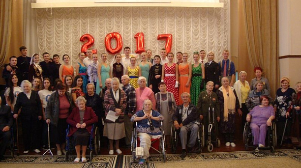 «От сердца к сердцу»