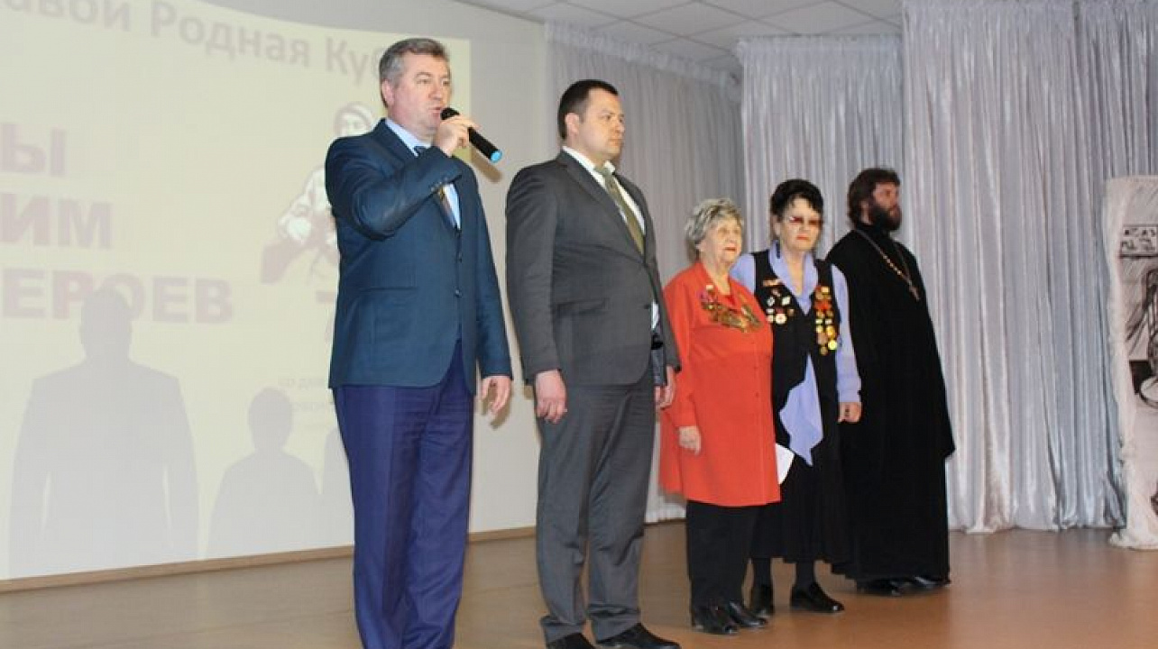 «Героический Ленинград»