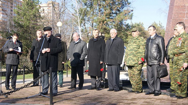 День памяти погибших в Чеченской Республике