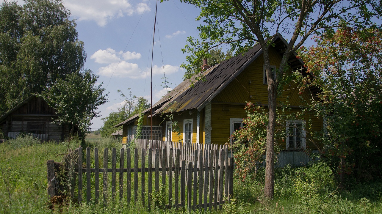 Международная фотовыставка «Мой славянский мир»