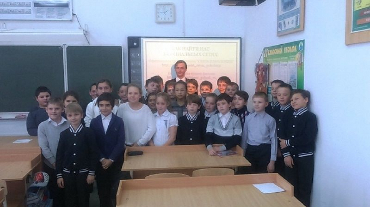 Кинолекторий в Городском Доме культуры № 1