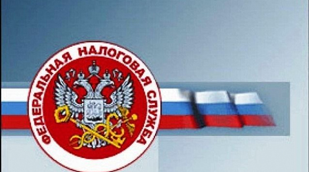Налоговая служба  Прикубанского округа проводит День открытых дверей  для налогоплательщиков – физических лиц!