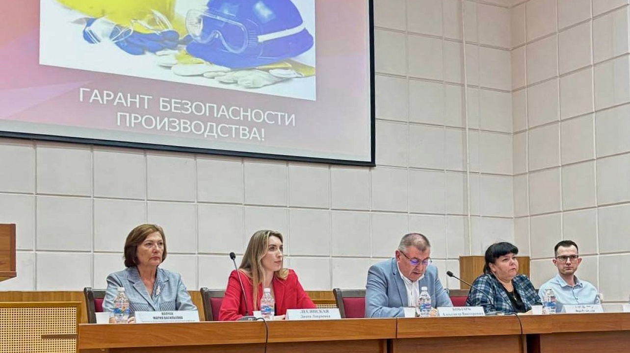 Фото: Управление по социальным вопросам