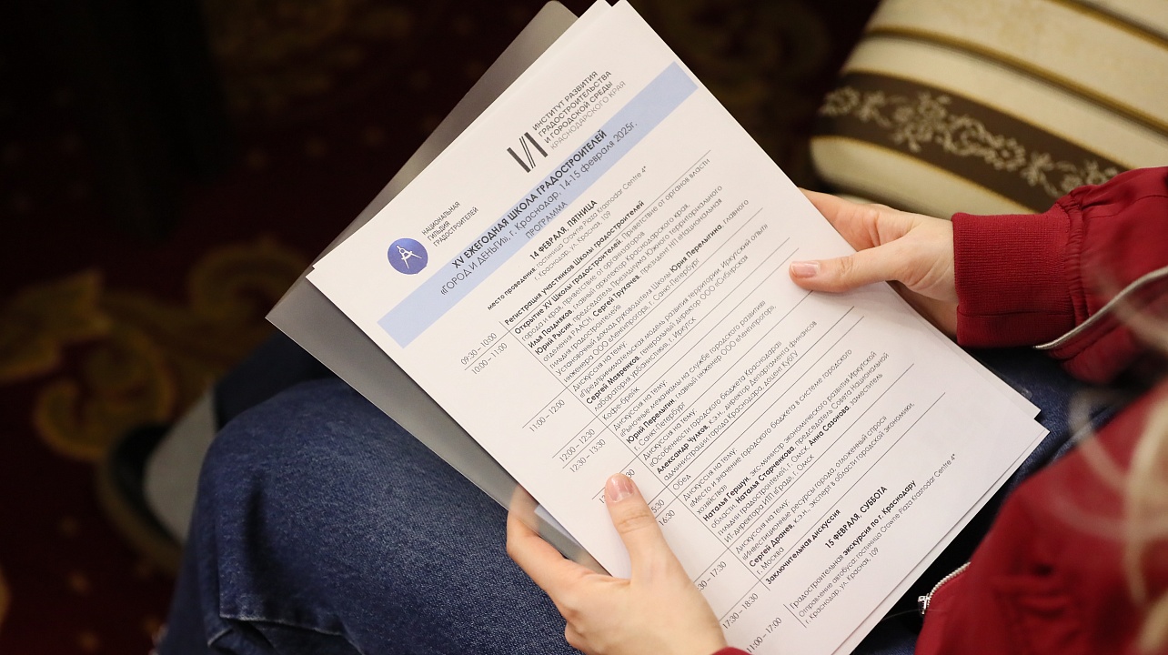 Фото: Станислав Телеховец