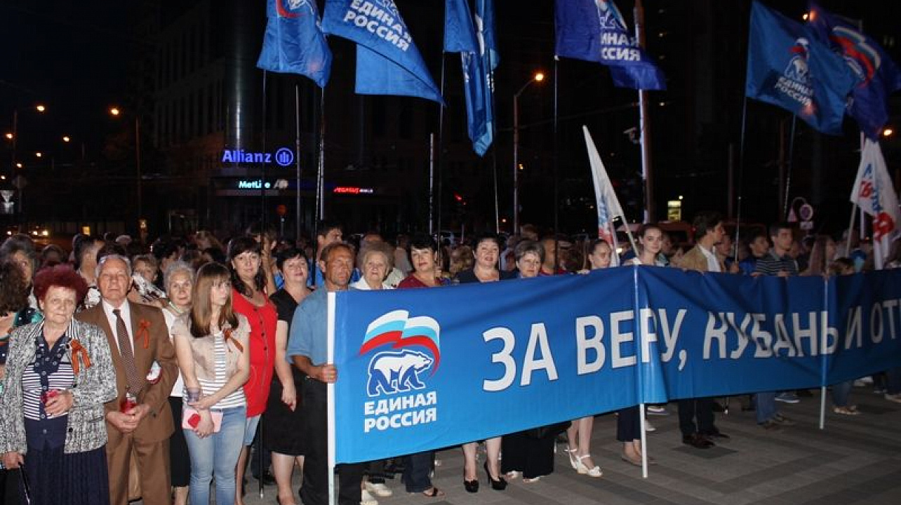 Жители Центрального округа приняли участие в акции «Свеча памяти»