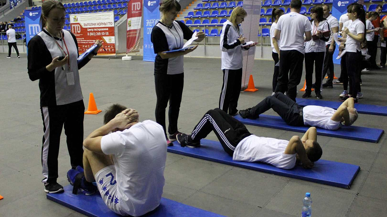 Кубаньэнерго приняла эстафетную палочку ГТО