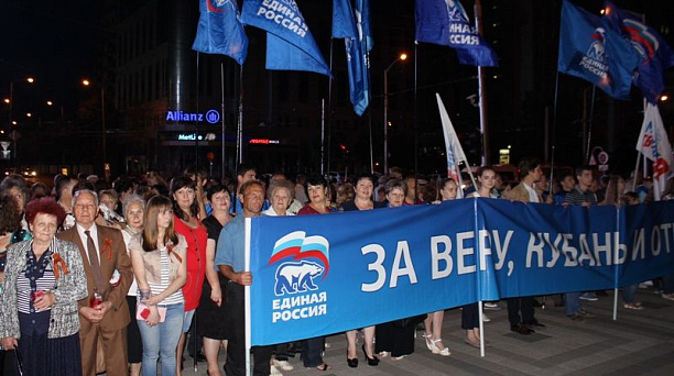 Жители Центрального округа приняли участие в акции «Свеча памяти»