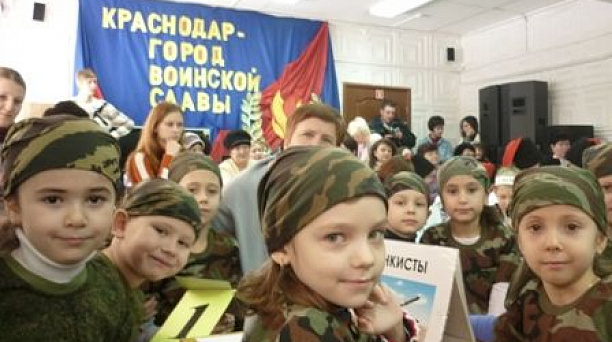 В Прикубанском округе прошел интеллектуальный праздник «Богатырские забавы»
