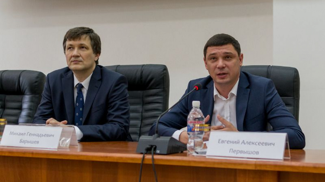 В Краснодаре состоялся II Всероссийский форум «Живой каркас города. Стратегии и технологии комфортного города».jpg