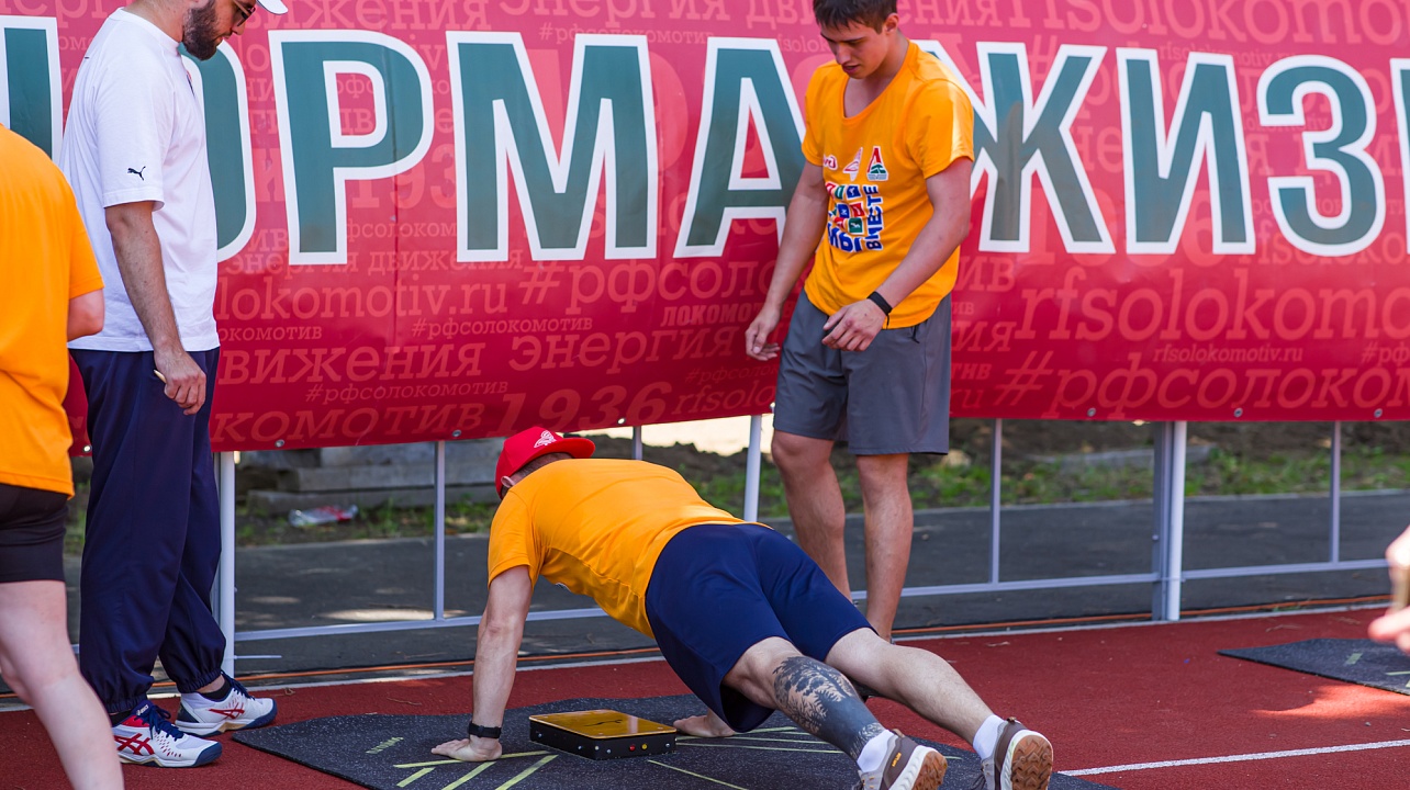 ФОТО: Полина Поцебнева 