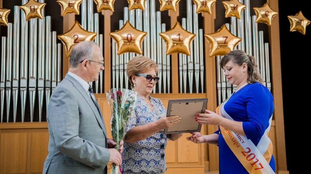 Лучшие из лучших