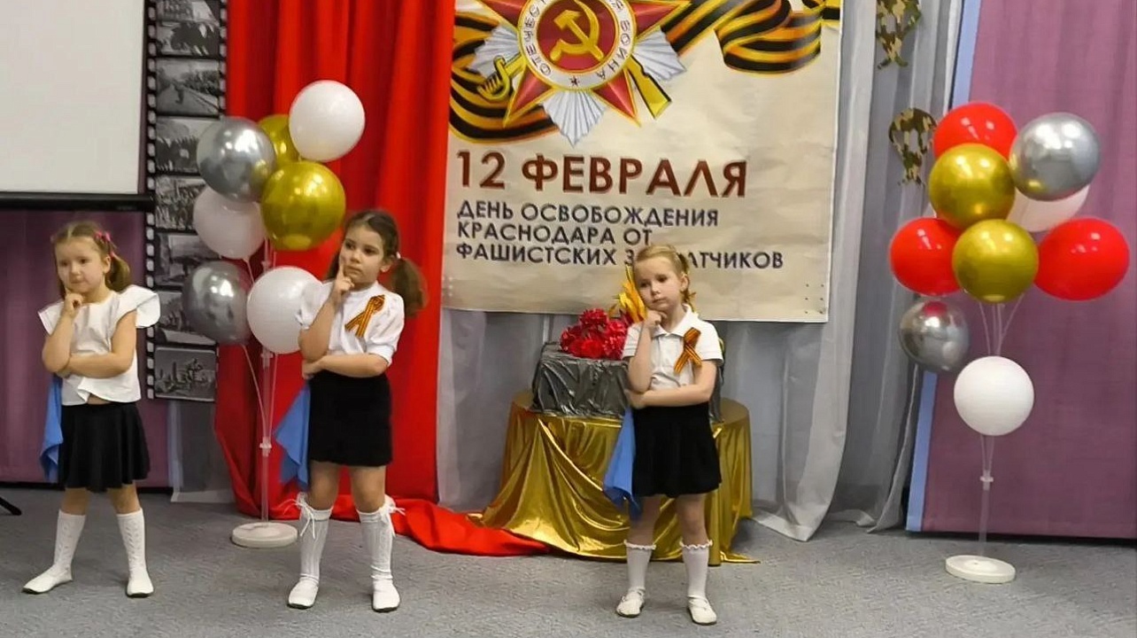 Фото:  детское общеобразовательное учреждение № 88