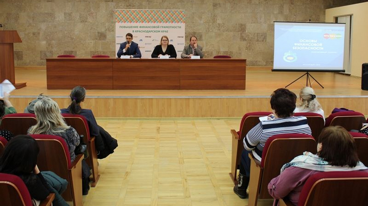 В администрации Центрального округа состоялось совещание по вопросам защиты прав потребителей