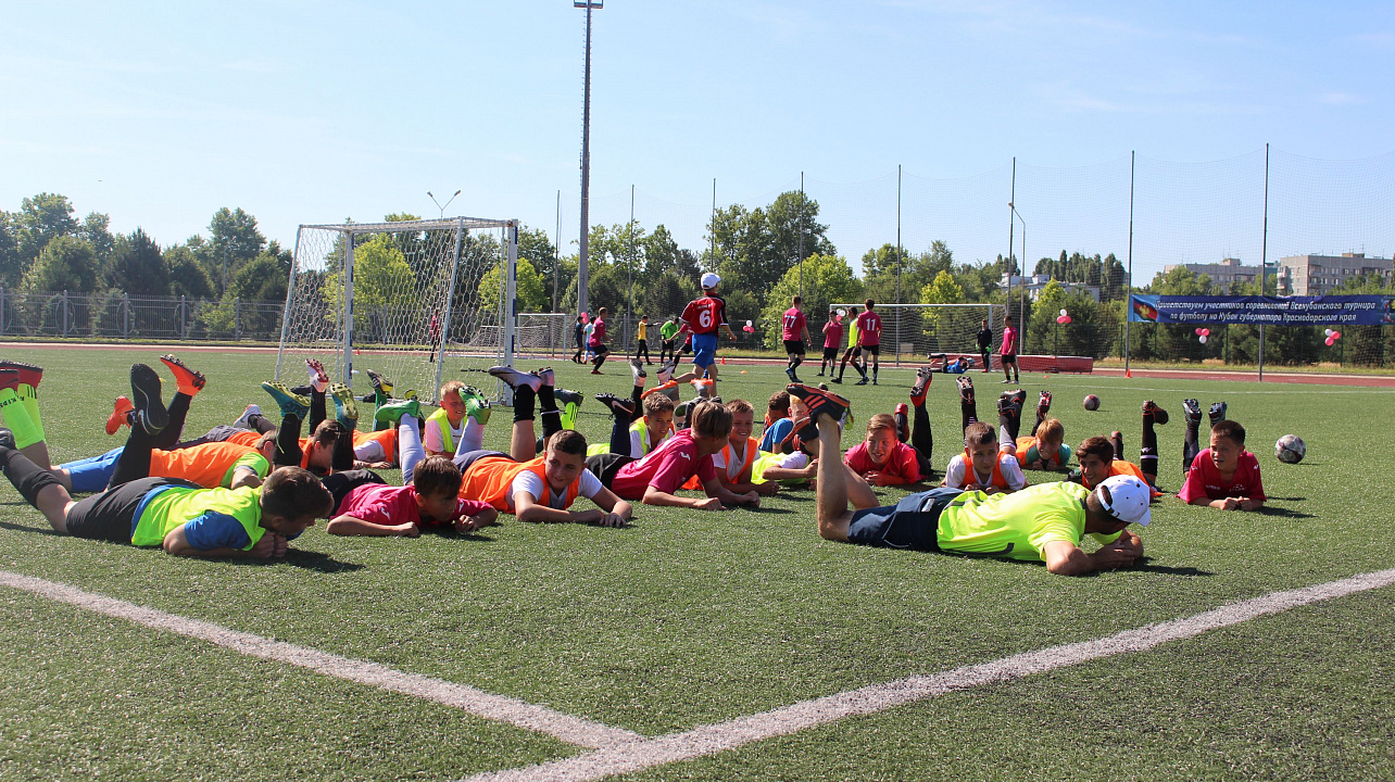 Всекубанский турнир по футболу в преддверии Чемпионата мира