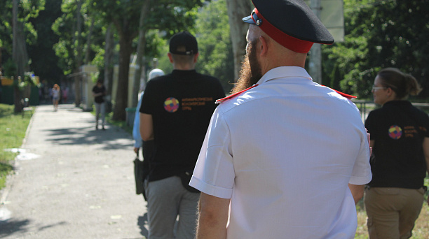 Полезное дело