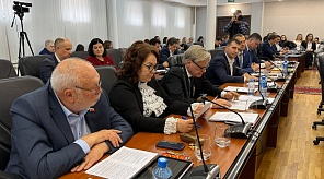 Внесены изменения в городской бюджет