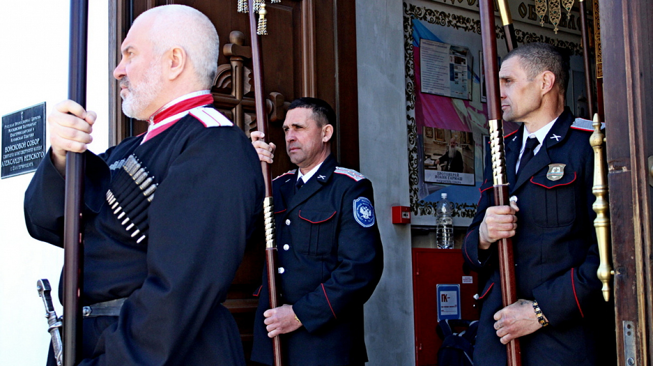 Автор фото - Андрей Кузьмин