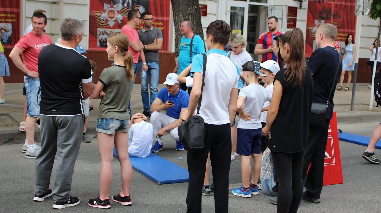 День спорта