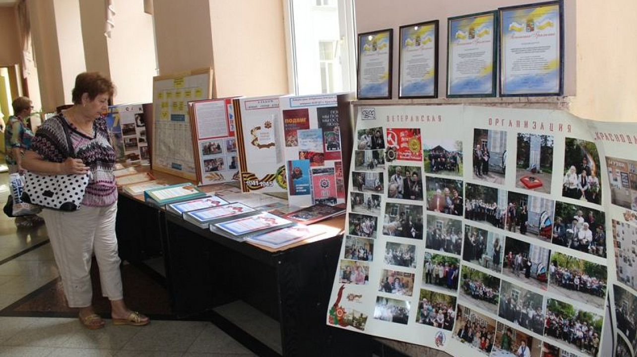 Геннадий Малков избран председателем Совета ветеранов Центрального округа