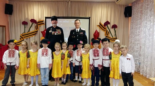 Растут Кубани верные сыны