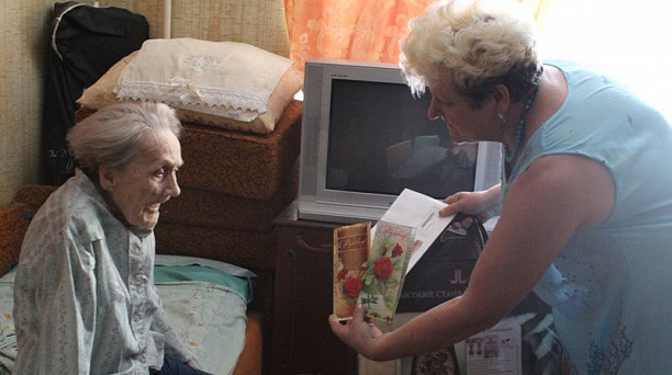 Жительница Центрального округа Таисия Александровна Лунёва отметила вековой юбилей