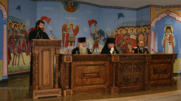 Семинар для казаков-наставников прошёл в войсковом соборе Александра Невского