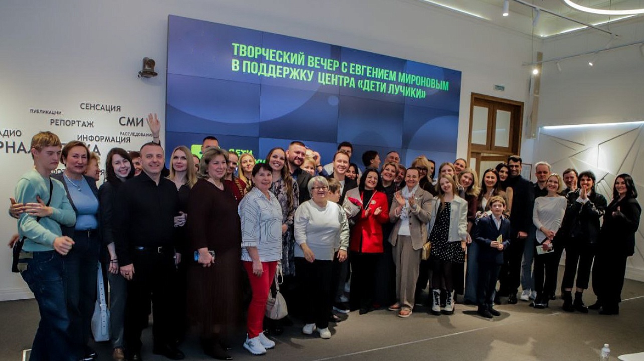 Фото:vk.com/deti.luchiki