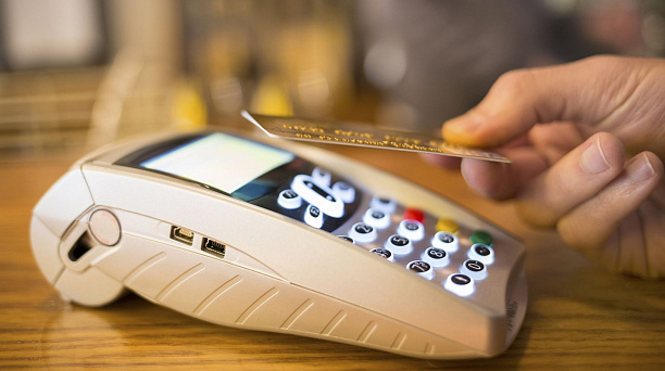 Преимущества безналичного расчёта для розничной торговли