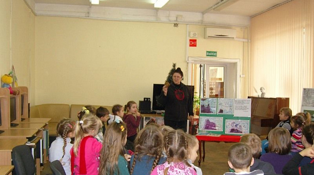 В Детской библиотеке им. И.С.Тургенева  прошел урок мужества