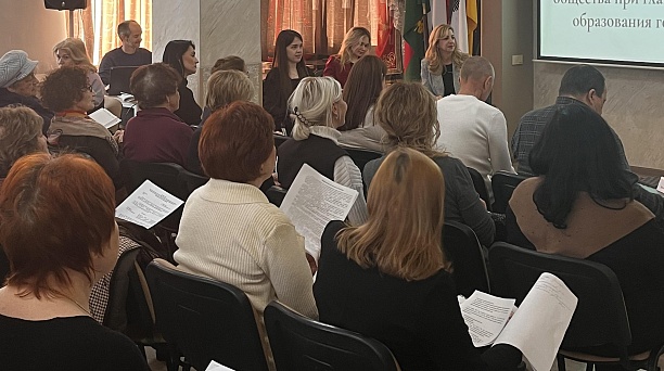 Состоялось очередное заседание комитета Консультативного совета с участием СО НКО