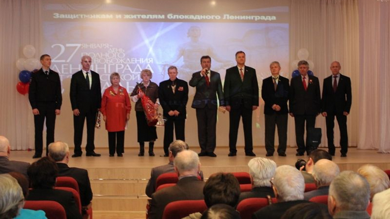 В Центральном округе прошел торжественный прием блокадников и защитников Ленинграда
