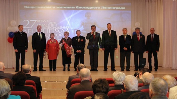 В Центральном округе прошел торжественный прием блокадников и защитников Ленинграда
