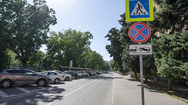 В Краснодаре увеличится время бесплатной стоянки на муниципальных парковках 