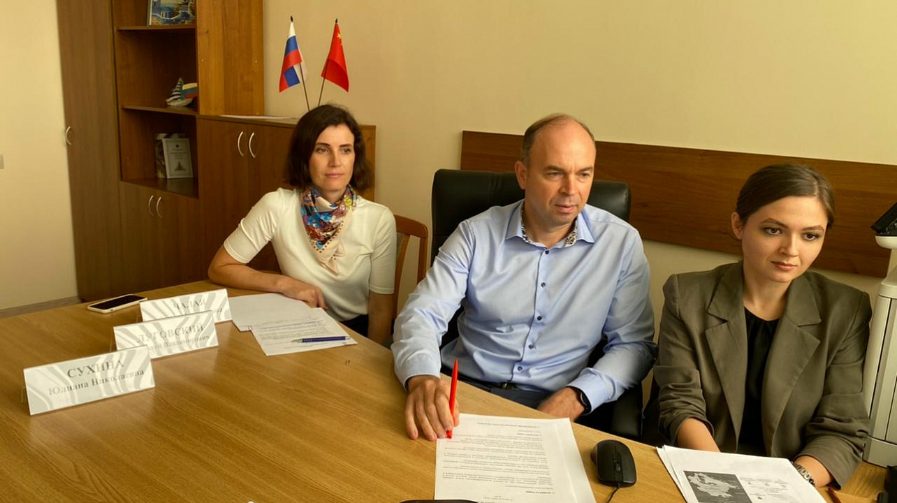 Городская администрация Краснодара