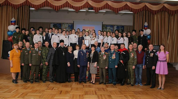 Классы школы № 89 Западного округа получили имена Героев