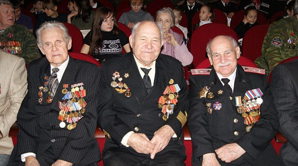 Концерт для ветеранов