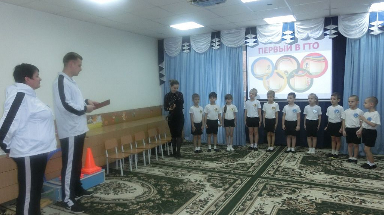 Дошкольники Западного округа сдают нормы ГТО