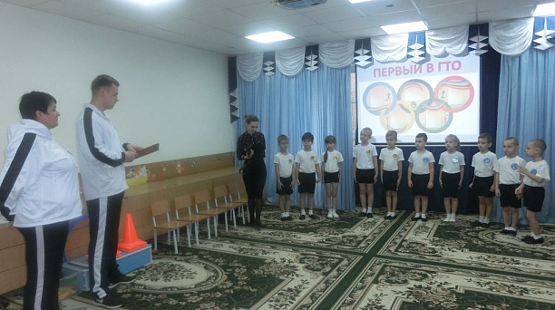 Дошкольники Западного округа сдают нормы ГТО