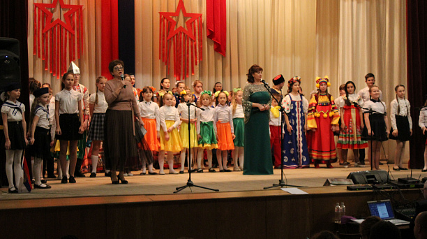 «Честь и Родина»