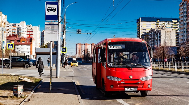 Коммерческие перевозчики повысят стоимость проезда ещё на 15-ти маршрутах Краснодара