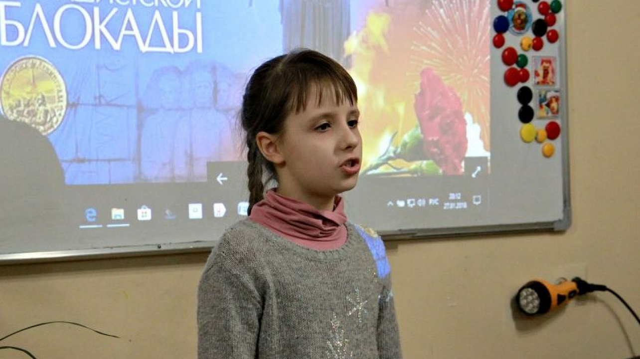 Клуб «Разведчик» провел Урок Мужества, посвященный 74-ой годовщине снятия блокады Ленинграда.jpg