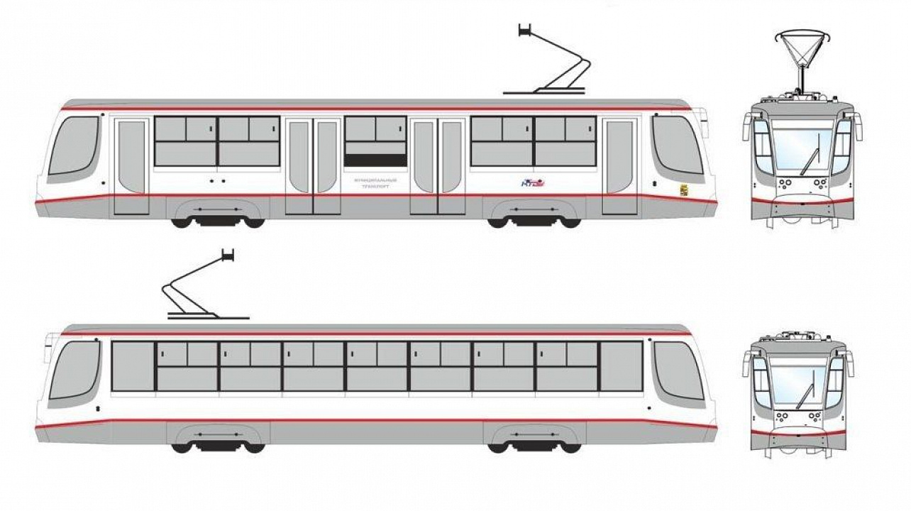 Стартовала процедура закупки основной партии трамваев для Краснодара на 2020 и 2021 годы