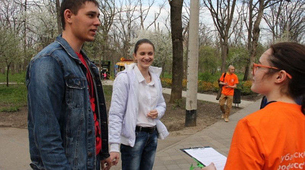 В Центральном округе прошла акция «Мы за ЗОЖ»
