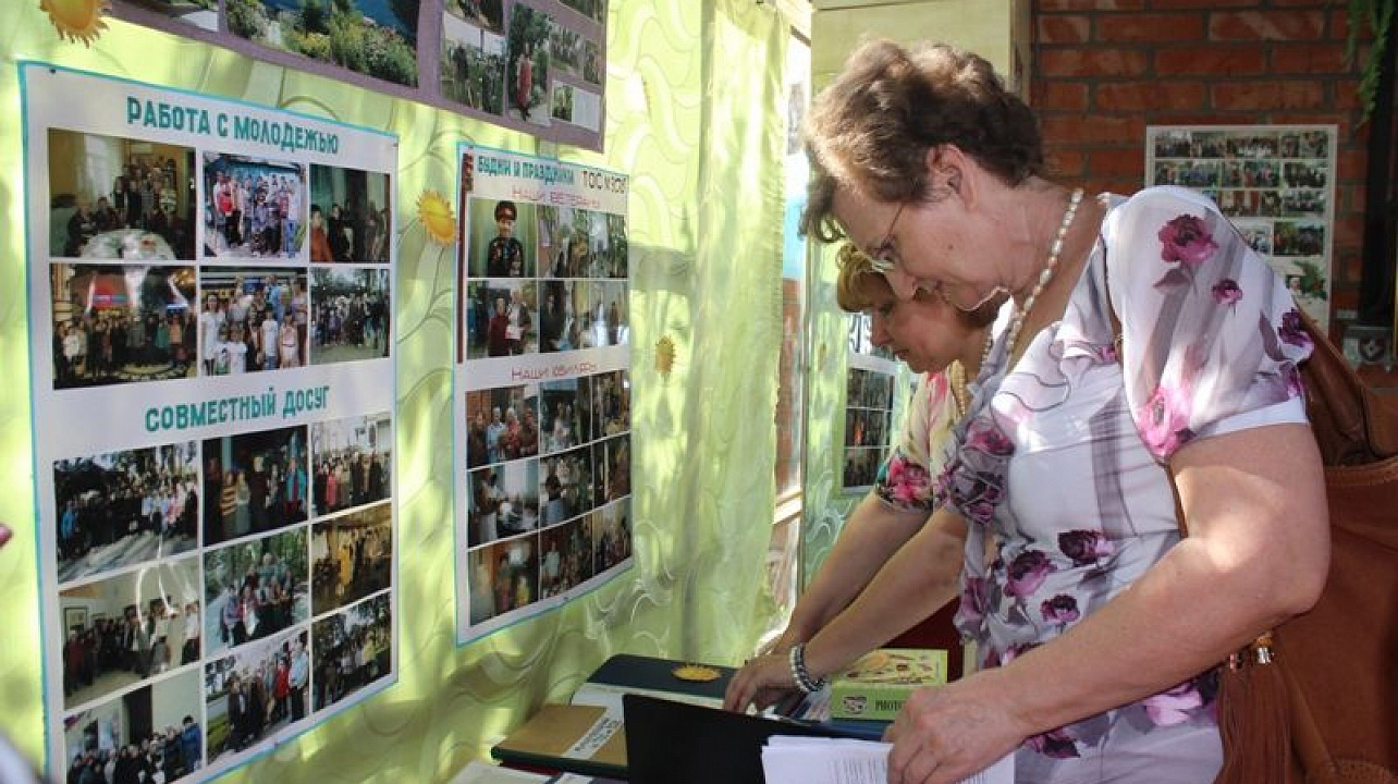 Центральный округ принял участие в городском конкурсе на лучший орган ТОС