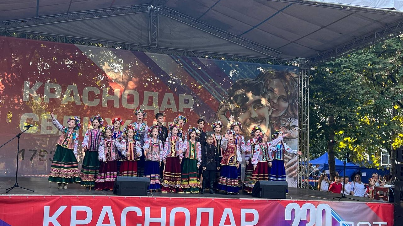 Во всех микрорайонах Прикубанского округа прошли праздничные события ко Дню Краснодара