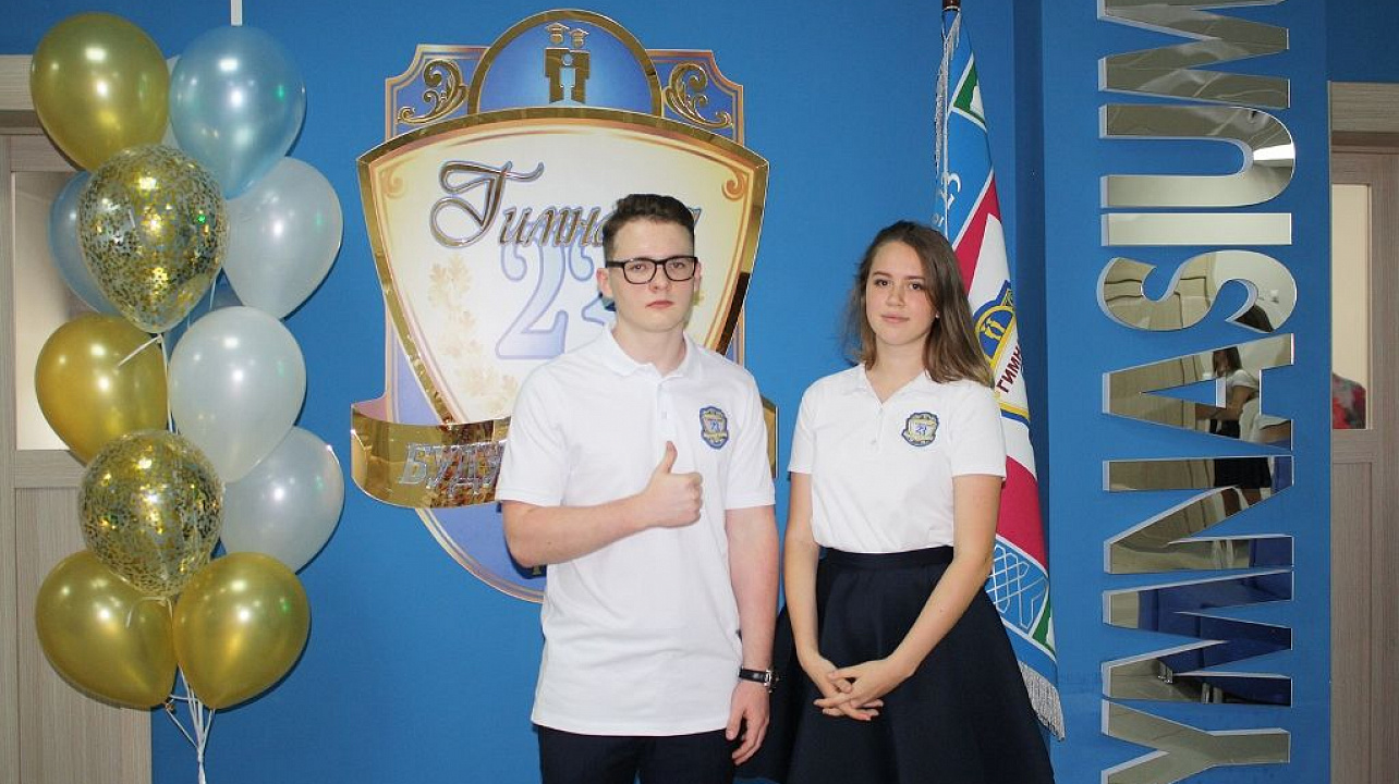 В школах Западного округа прозвенел «первый звонок»