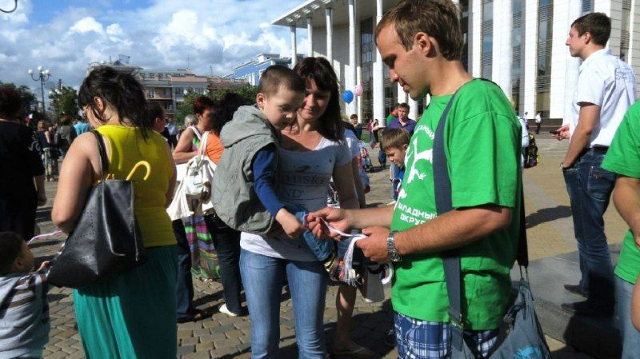 Молодежный Совет отметил День России