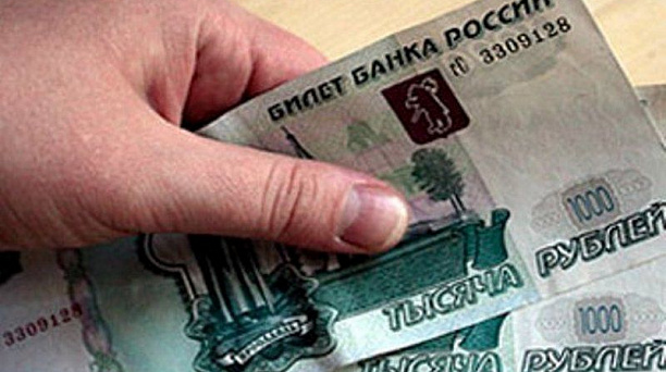 Управление социальной защиты населения Центрального округа информирует