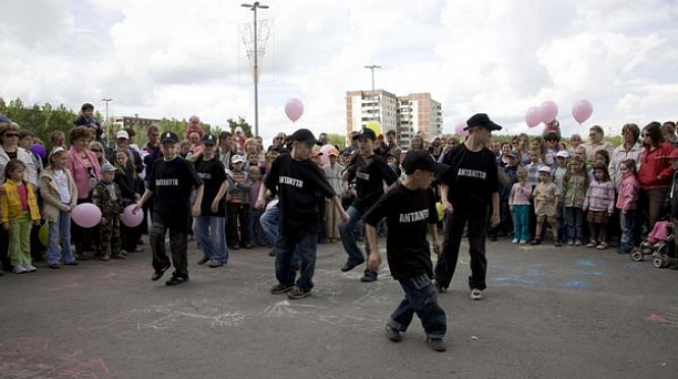 Посёлок Белозёрный отметил юбилей