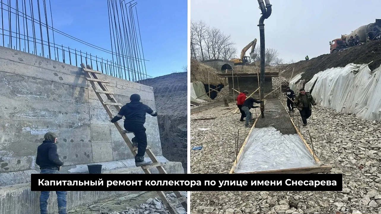 Фото: Пресс-служба администрации Краснодара